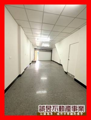 誠昱/租-正永大路賺錢黃.