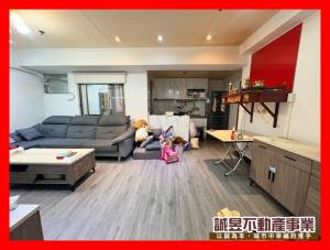 誠昱/美夢成真景觀四房.