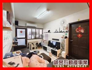 誠昱/誠品新生活美三房