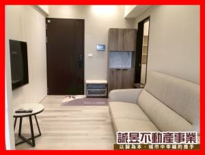 誠昱/租-安定許中營二房.