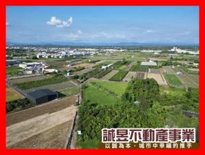 誠昱/新化頂山腳3..