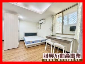 誠昱/德光明星學區小.