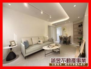 誠昱/近夢時代新裝潢傢俱.